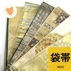 2025年最新】袋帯まとめ売りの人気アイテム - メルカリ
