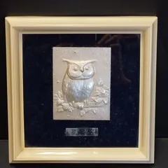 2026年最新】帖佐美行 額の人気アイテム - メルカリ