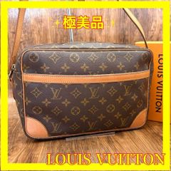 ⛄️極美品⛄️ ルイヴィトン モノグラム トロカデロ30 ナイル