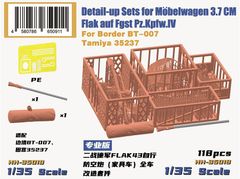 3F VOLLMER（フォルマー） HOゲージ 3777【組立済・現状品】 3F 【完成品・希少】VOLLMER (フォルマー) HOゲージ 3693市役所 - メルカリ