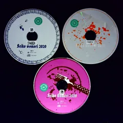 2025年最新】大森_靖子の人気アイテム - メルカリ