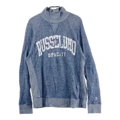 2025年最新】russeluno 5の人気アイテム - メルカリ