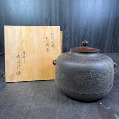 Item thumbnail for item 14909190-2ebc-477d-baf5-19fe56a690f5