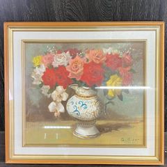 F0818 浮世絵 木版画 東海道五拾三次之内 見附 歌川広重/M3 - メルカリ