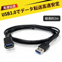 MAXWIN 補助電源ケーブル DA-DVD01/02対応 DA-OP1 - メルカリ
