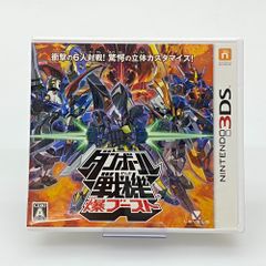 激レア 配信限定イプシロンUC入り 強データ ダンボール戦機 爆ブースト
