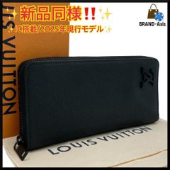 新品同様】ルイヴィトン Louis Vuitton アエログラム ヴェルティカル