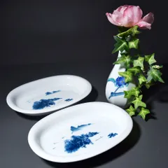 有田焼 伊万里焼 鍋島焼 畑萬陶苑 山水楕円皿 皿 プレート 楕円皿 オーバル皿 花瓶 一輪挿し