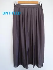 UNTITLED　アンタイトル　タックロングスカート　Mサイズ　2　ブラウン　裏地あり　ウエスト後ろゴム　定価19,250円　日本製　送料込み　6459878