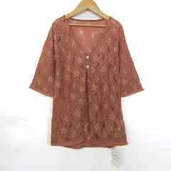 アプレレクール ワンピース 5分袖 未使用 レース ブランド トップス キッズ 女の子用 110サイズ ピンク apres les cours