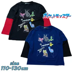 ポケットモンスター ポケモン 六英雄/キャプテンピカチュウ レイヤード 長袖Tシャツ 袖切替 キッズ プリント キャラクター 男の子 男児 ボーイズ (PKM591/68425)