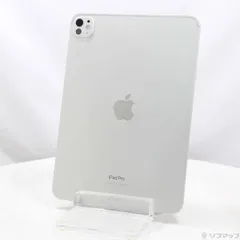 2025年最新】ipad pro 11 m4 256gbの人気アイテム - メルカリ