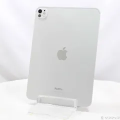 2025年最新】Ipad pro m4 11 512の人気アイテム - メルカリ