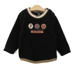 クミキョク スウェット トレーナー 長袖 ブランド トップス 黒 ベビー 男の子用 90サイズ ブラック 組曲 【中古】のサムネイル