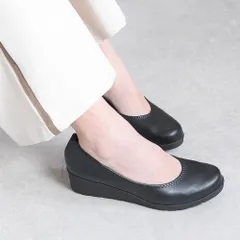 [オールブラック]日本製 パンプス 外反母趾 靴 幅広 3E ウェッジソール 痛くない 柔らかい 長時間 疲れない 歩きやすい 軽い フォーマル オフィス 仕事用 通勤 立ち仕事 就活 冠婚葬祭 結婚式 黒 おしゃれ レディース靴 k58-375536