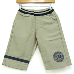 ナイキ ショートパンツ ハーフパンツ 未使用 スポーツウエア ボトムス キッズ 男の子用 150サイズ ベージュ NIKE 【中古】