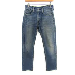 リーバイス デニムパンツ ジーンズ ジーパン 513 ストレッチ ボトムス レディース W28 L32サイズ ブルー Levi's 【中古】