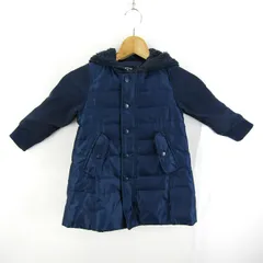 コムサイズム ダウンジャケット ジャンパー ブランド アウター キッズ 女の子用 100サイズ ネイビー COMME CA ISM 【中古】