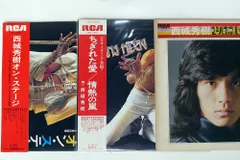 2025年最新】西城秀樹 cdの人気アイテム - メルカリ