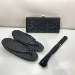 喪服用 バッグ・草履・帯締め 難あり　[管理No.：S10743_H2_60]