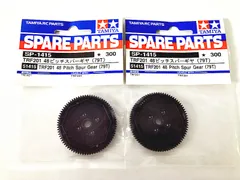 ▫️Tamiya タミヤ TRF201シャーシ、3PM、他パーツ 2025年最新】tamiya trf201の人気アイテム - メルカリ