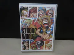 【DVD】ワンピースフィルム STRONG WORLD