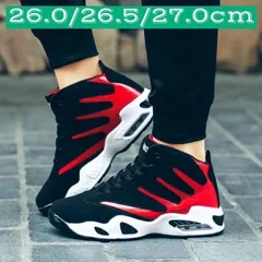 軽量エアクッション【新品】ストリート系　ハイカットスニーカー　赤・白・青