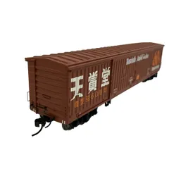 423☆ 中古美品 鉄道模型 Nゲージ貨車 24個セット 423☆ 中古美品 鉄道模型 Nゲージ貨車 24個セット 2025年最新】Yahoo