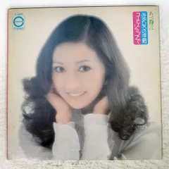 2025年最新】あべ_静江の人気アイテム - メルカリ