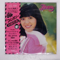 2025年最新】岩崎宏美 LPの人気アイテム - メルカリ