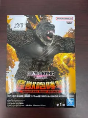 キングコング 新たなる帝国 フィギュア ゴジラ×コング 怪獣砲攻撃