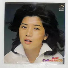 2026年最新】桜田淳子 ベスト・コレクション75の人気アイテム - メルカリ