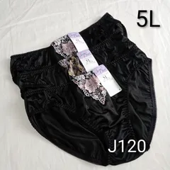 (J120)【5L3枚】下着 レディース ショーツ 4XL まとめ売り