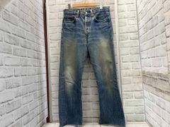 アメリカ製 Levi's 517-02 ブーツカット デニム W28 フェード - メルカリ