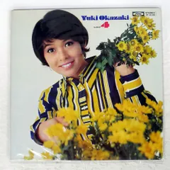 2025年最新】岡崎友紀 レコードの人気アイテム - メルカリ