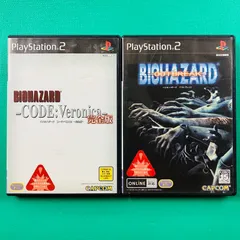 【2点セット】PS2 バイオハザード コードベロニカ 完全版 バイオハザード アウトブレイク プレイステーション2