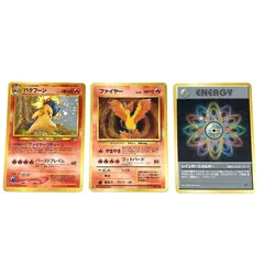 【中古品】ポケモンカード 旧裏カード ﾊﾞｸﾌｰﾝ(ｴﾗｰ)/ﾌｧｲﾔｰ/ﾚｲﾎﾞｰｴﾈﾙｷﾞｰ 3枚セット【072-250927-mo-01-fur】