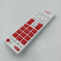 2025年最新】regza リモコン 福山雅治の人気アイテム - メルカリ