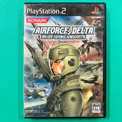 PS2 エアフォースデルタ ブルーウイングナイツ プレイステーション2