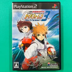 【Disc美品】PS2 新世紀GPXサイバーフォーミュラ ロードトゥザ インフィニティ3 プレイステーション2
