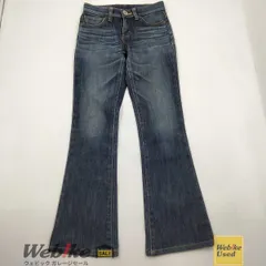 EDWIN 491WFL MISS EDWIN WILD RIRE ブーツカット | サイズ：XS RXBI10247のサムネイル