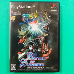 PS2 バトルオブサンライズ BATTLE OF SUNRISE プレイステーション2