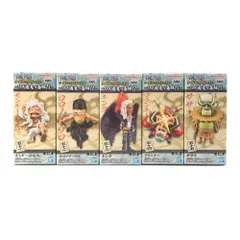 2025年最新】ワールドコレクタブルフィギュア ワノ国鬼ヶ島編11の人気