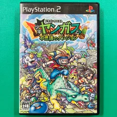 PS2 ドラゴンクエスト 少年ヤンガスと不思議のダンジョン プレイステーション2
