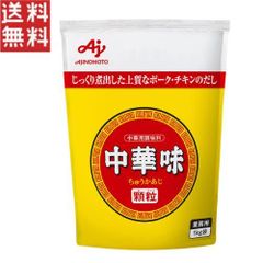 味の素 アクティバTG-B 粉まぶし1kg - メルカリ