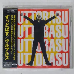 2026年最新】ウルフルズ レコードの人気アイテム - メルカリ
