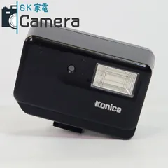 2025年最新】konica hx-14の人気アイテム - メルカリ