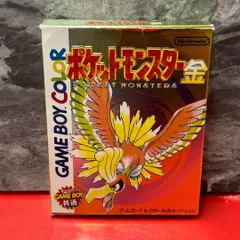 2025年最新】配布ポケモン ソフトの人気アイテム - メルカリ