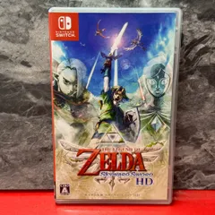 ●ゼルダの伝説 スカイウォードソード 任天堂 NINTENDO Switch スイッチ ソフト