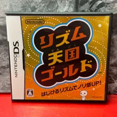 ●リズム天国ゴールド 任天堂 DSソフト